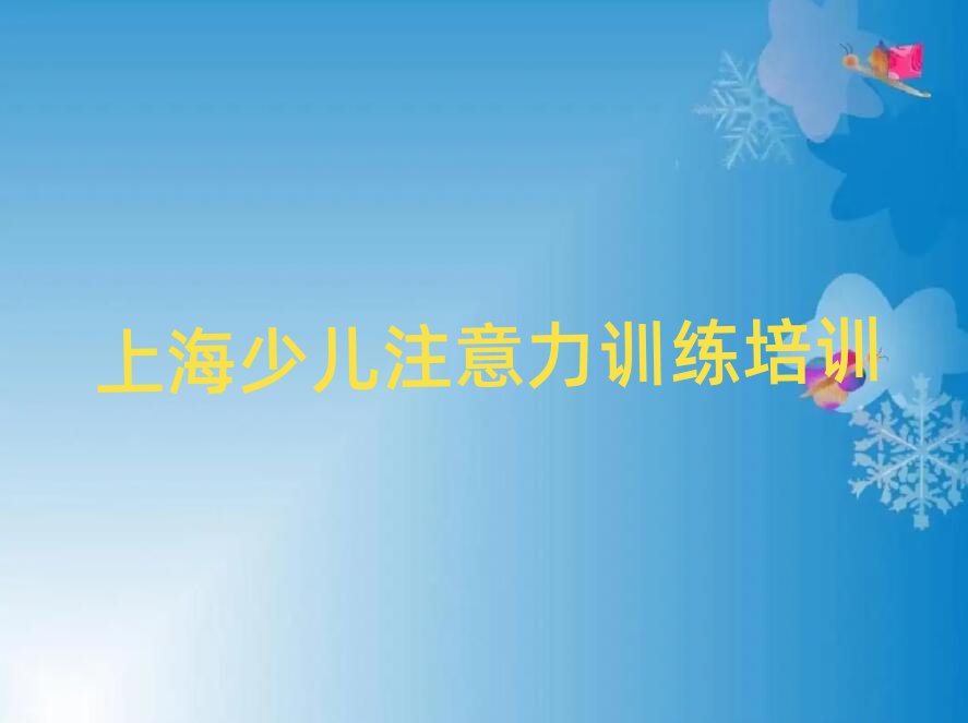 Ϻ֖|^(q)كעӖ(xn)Ӗ(xn)ǰ