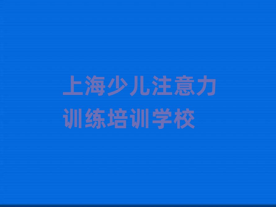 Ϻ֖|^(q)كעӖ(xn)Ӗ(xn)ǰ