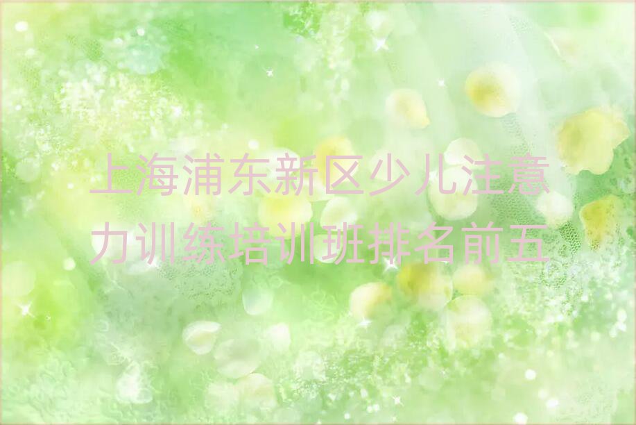 Ϻ֖|^(q)كעӖ(xn)Ӗ(xn)ǰ