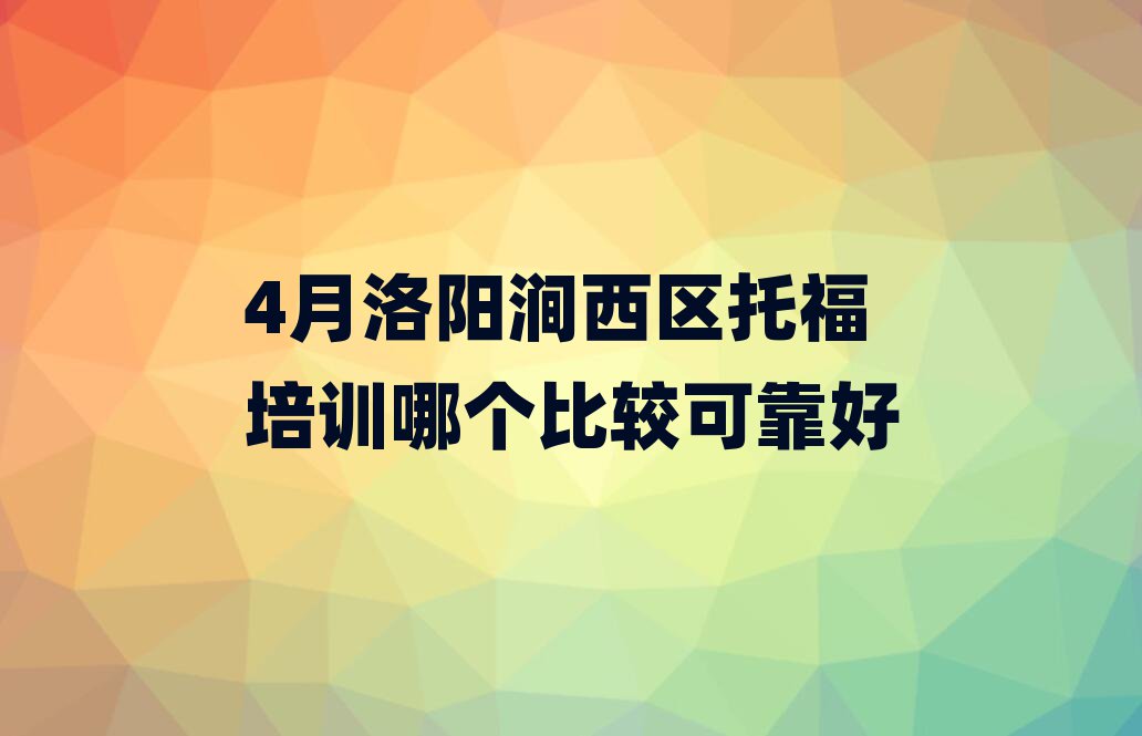 4ꖝ^(q)иӖ(xn)Ă(g)^ɿ