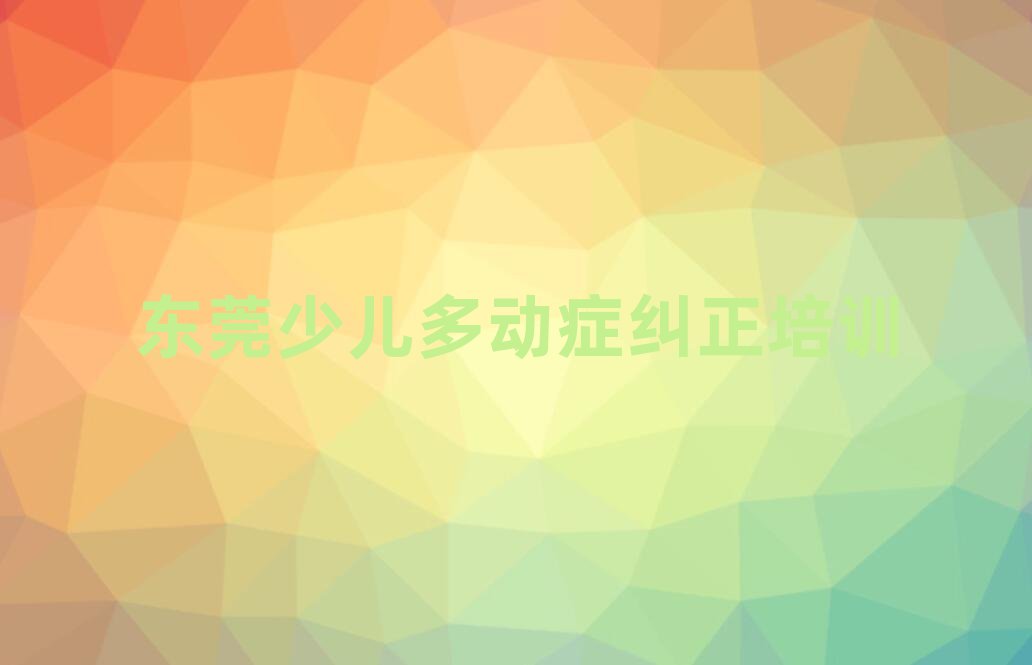 |ݸكӰYmӖ(xn)M(fi)