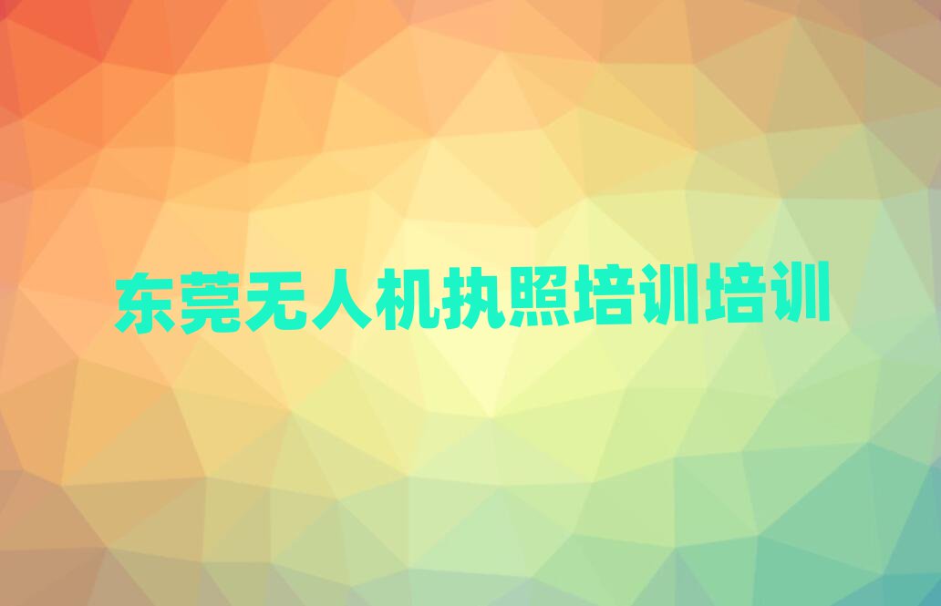 o˙C(j)(zh)Ӗ(xn)