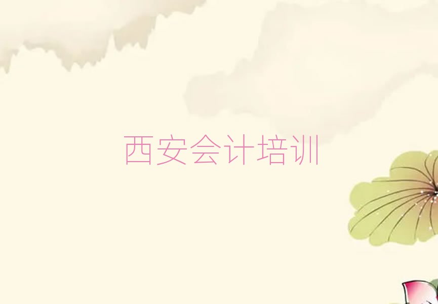 Е(hu)Ӌ(j)C(j)(gu)ʮ(qing)