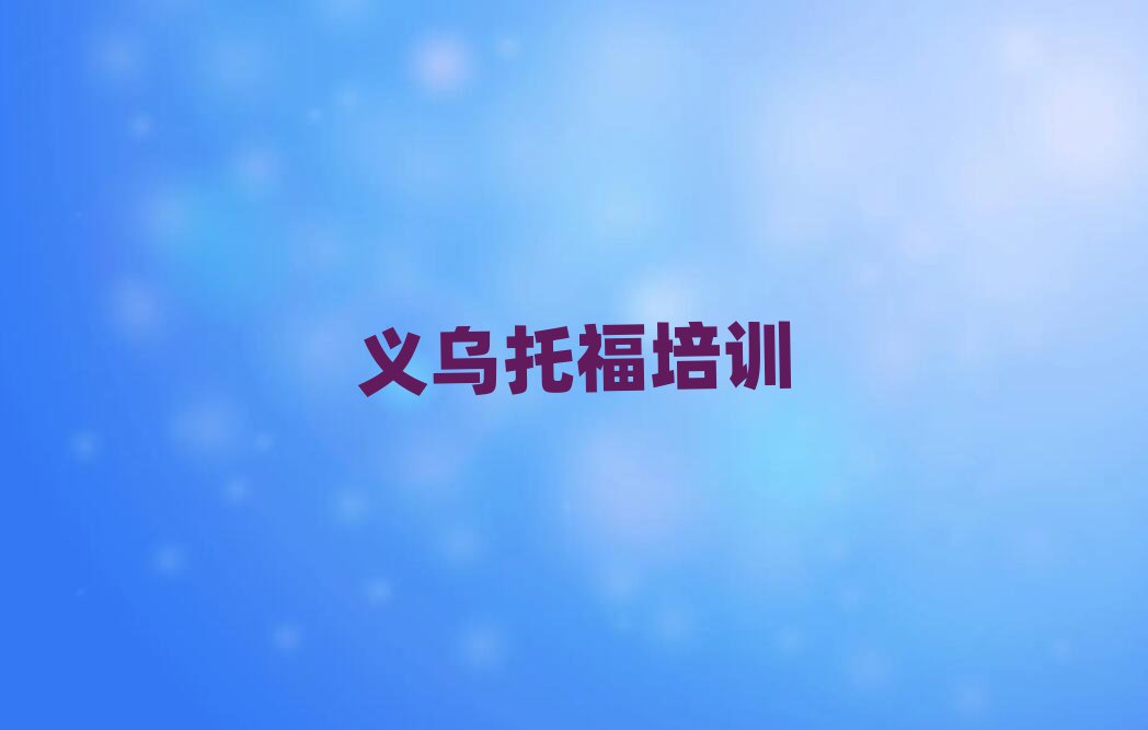 xWиʲôWУδȫһ[
