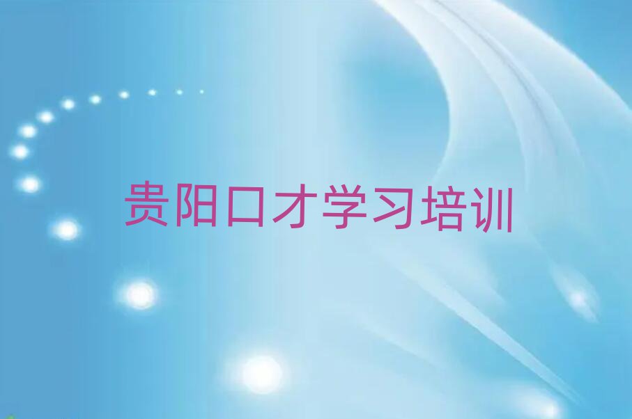 F(yng)Ǝr^(q)W(xu)ڲŌW(xu)(x)ȥĂ(g)W(xu)У