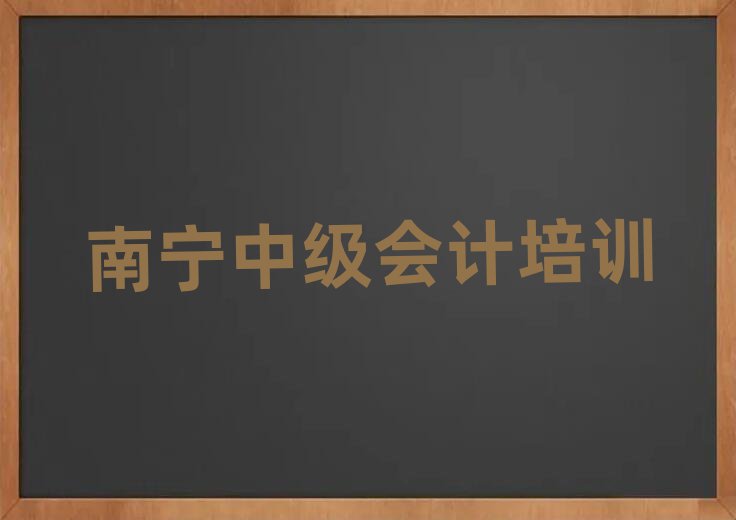 2025όW(xu)м(j)(hu)Ӌ(j)ļҌW(xu)Уνһ[