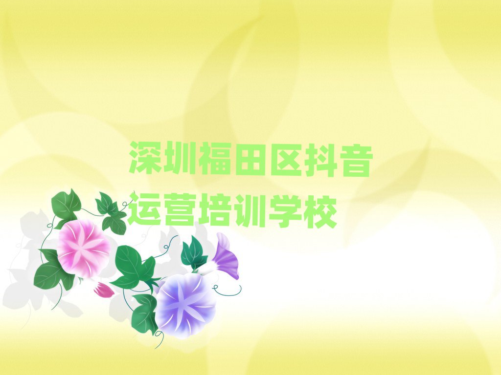 2025ڸ^(q)\IW(wng)όWνһ[