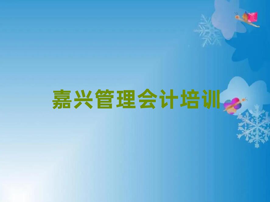 dϺ^(q)(hu)Ӌ(j)Ӗ(xn)W(xu)Уδȫһ[