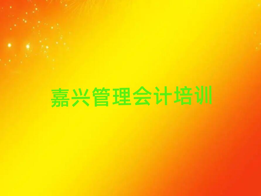 dϺ^(q)(hu)Ӌ(j)Ӗ(xn)W(xu)Уδȫһ[