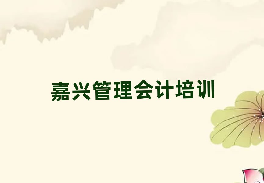 dϺ^(q)(hu)Ӌ(j)Ӗ(xn)W(xu)Уδȫһ[