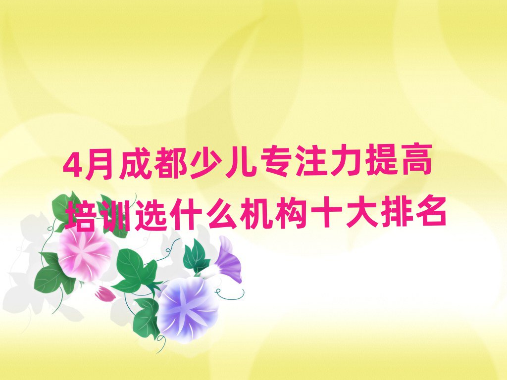 4³ɶكעӖ(xn)xʲôC(j)(gu)ʮ