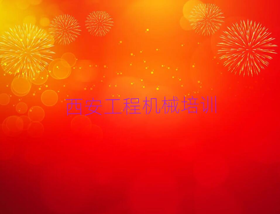 օ^(q)܇YCW(xu)Уַһ[]а