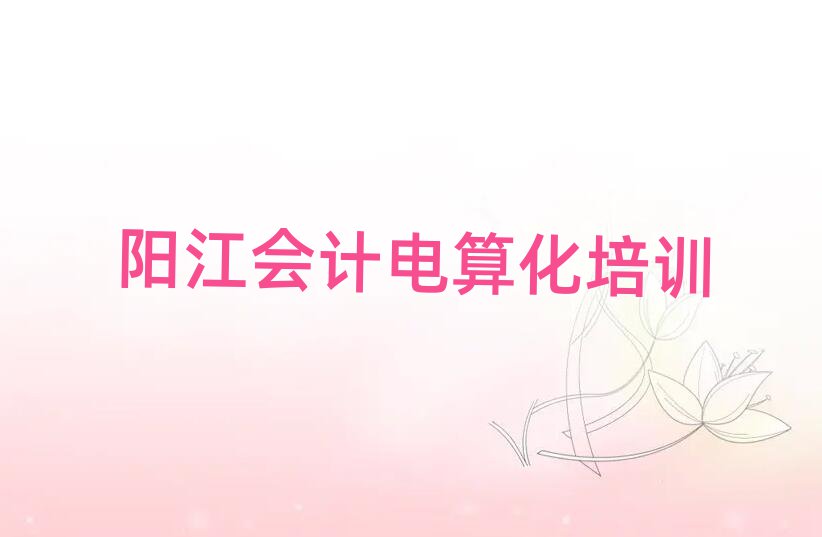 2025ꖽΈӋ(j)㻯Ӗ(xn)