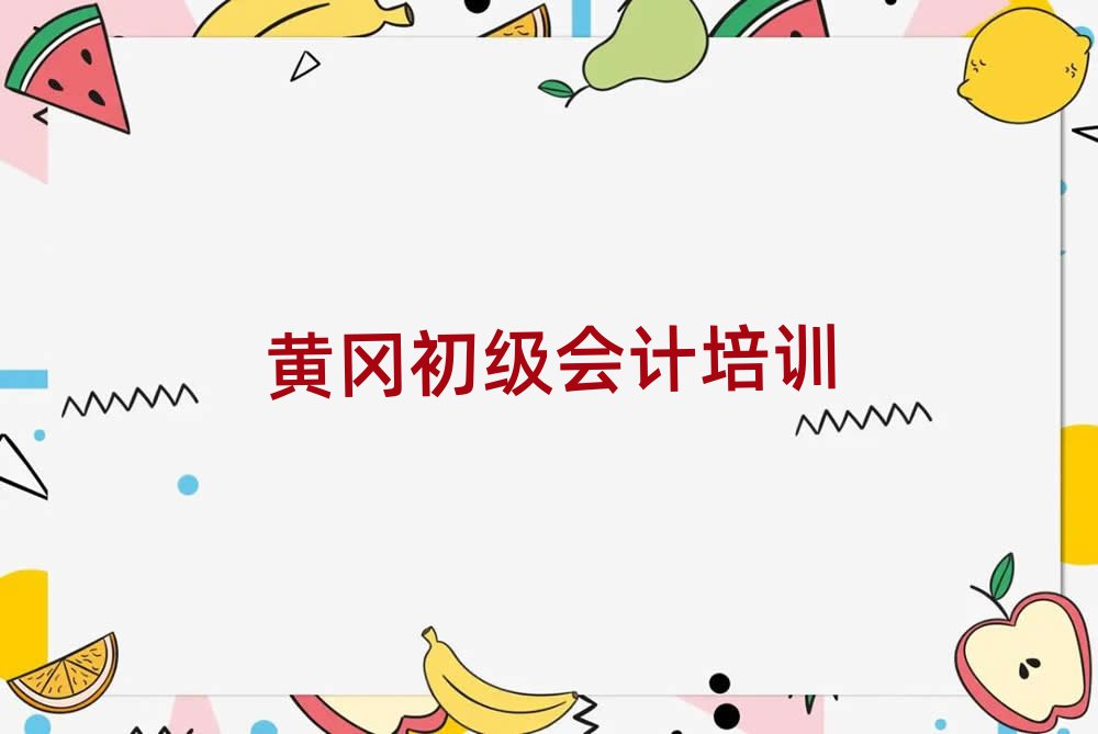 SS݅^(q)W(xu)(j)(hu)Ӌ(j)ñ،(sh)һ[