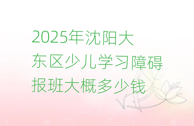 2025ꖴ|^(q)كW(xu)(x)ϵK(bo)ŶX