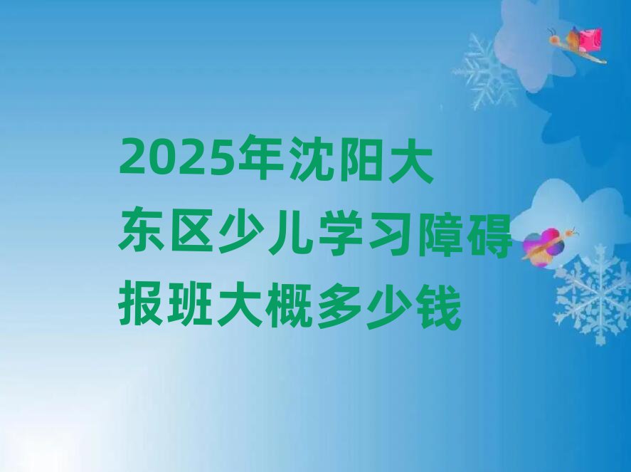 2025ꖴ|^(q)كW(xu)(x)ϵK(bo)ŶX