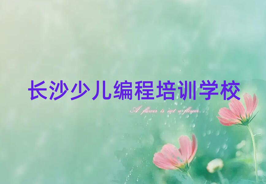 L(zhng)ɳܽ؅^(q)W(xu)كW(xu)scratchļҺΰذ
