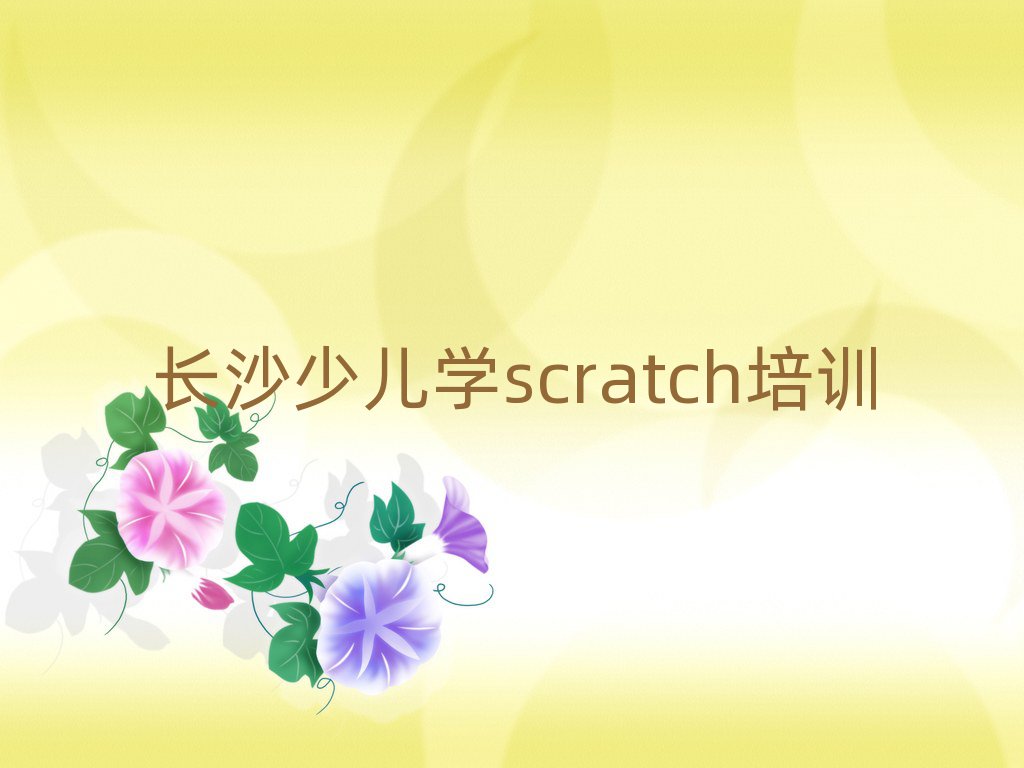 L(zhng)ɳكӖ(xn)W(xu)У