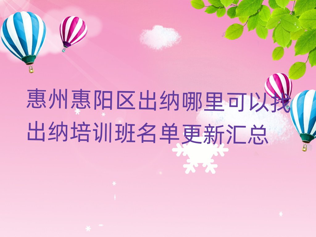 ݻꖅ^(q){ҳ{Ӗ(xn)θR