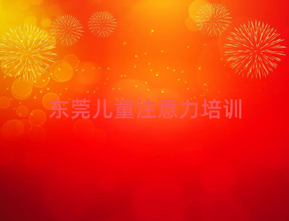2025|ݸكxϵKӖ(xn)W(xu)УҪXθR