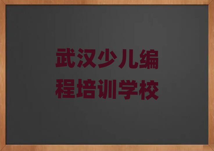 hكӖ(xn)W(xu)У