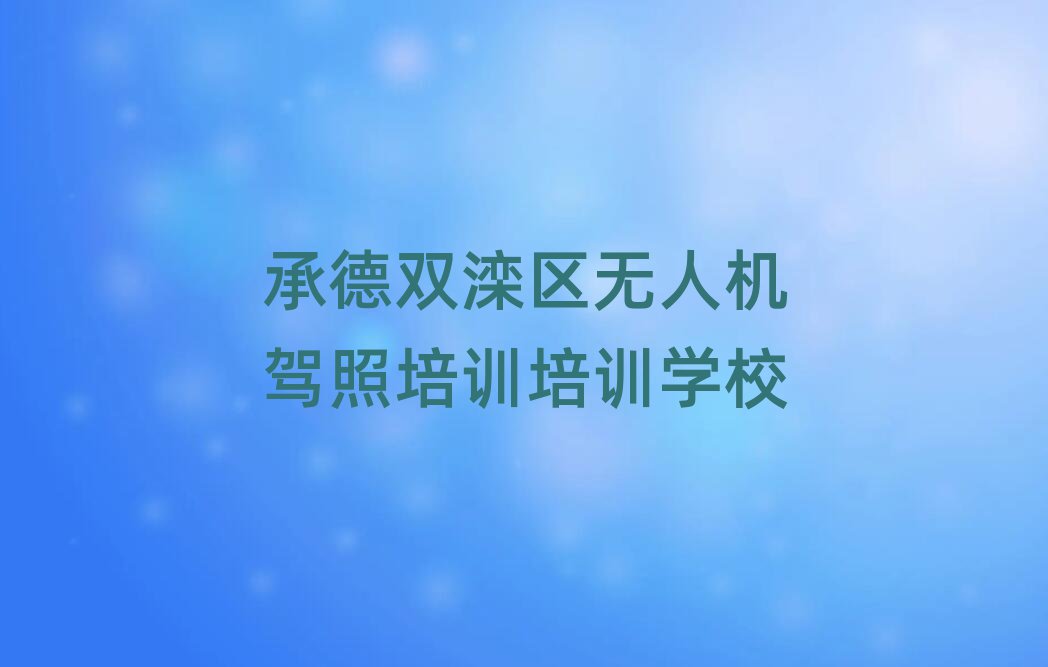 еp^(q)o˙C{Ӗ(xn)Ӗ(xn)ǰʮ