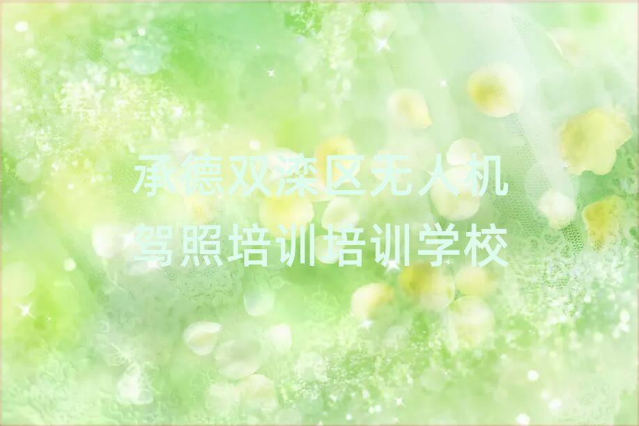 еp^(q)o˙C{Ӗ(xn)Ӗ(xn)W(xu)У