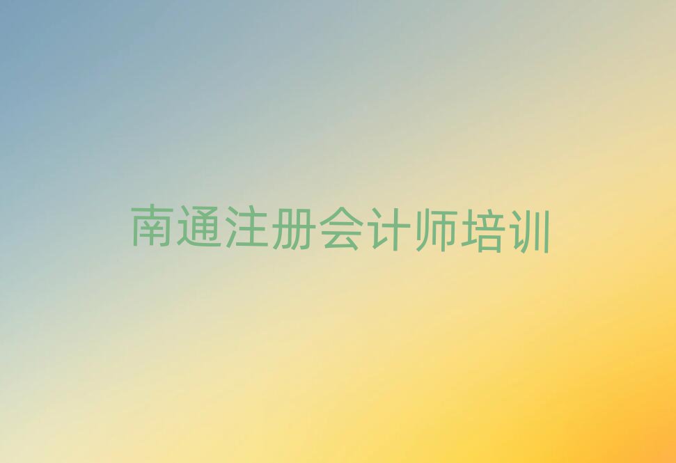 ͨ紨^(q)ĂWУWעԕӋ