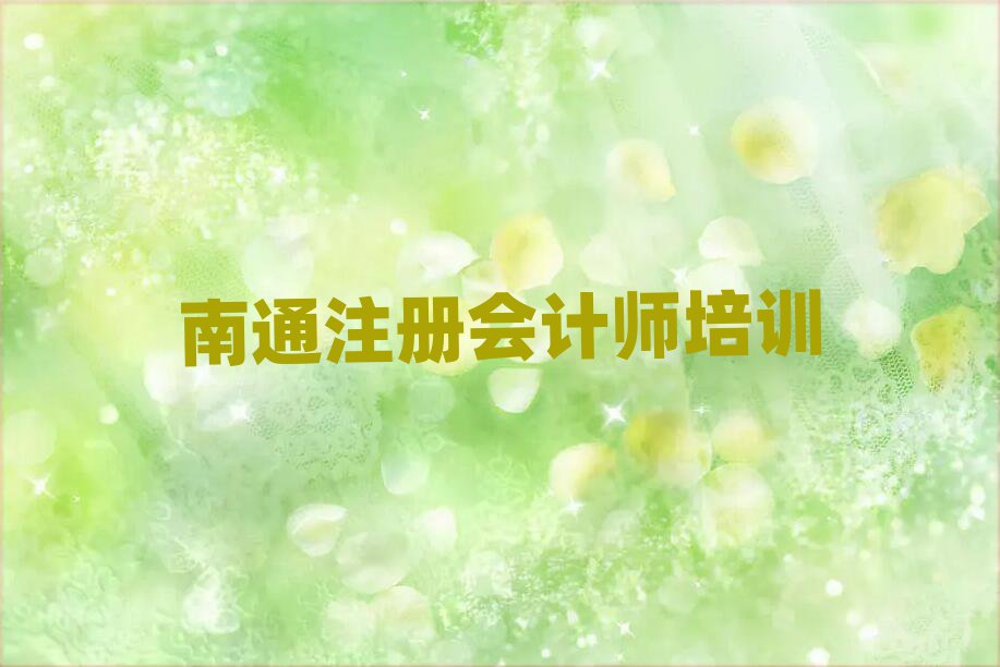 ͨ紨^(q)ĂWУWעԕӋ