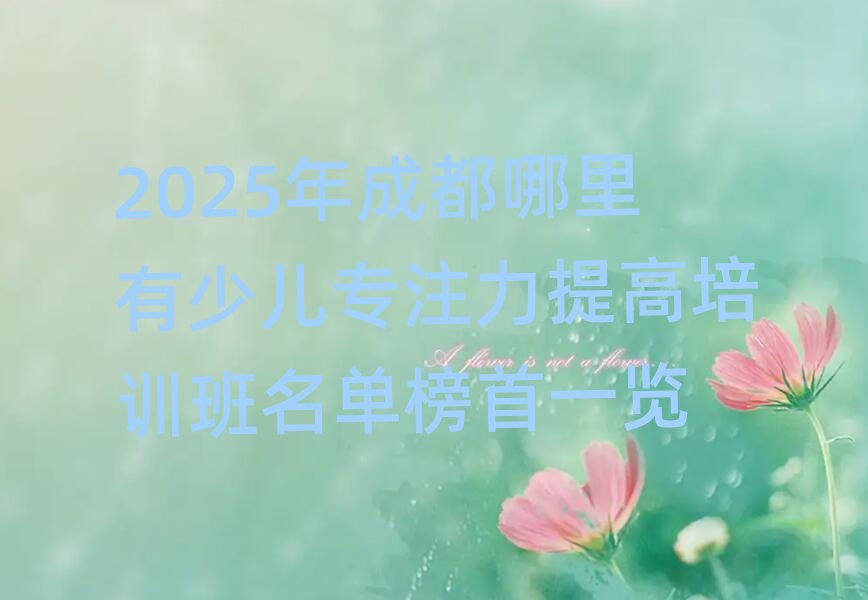2025ɶكעӖ(xn)ΰһ[