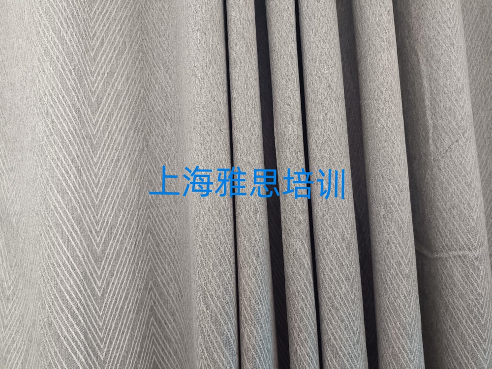 5月上海虹口區(qū)雅思有哪些有名的培訓(xùn)班