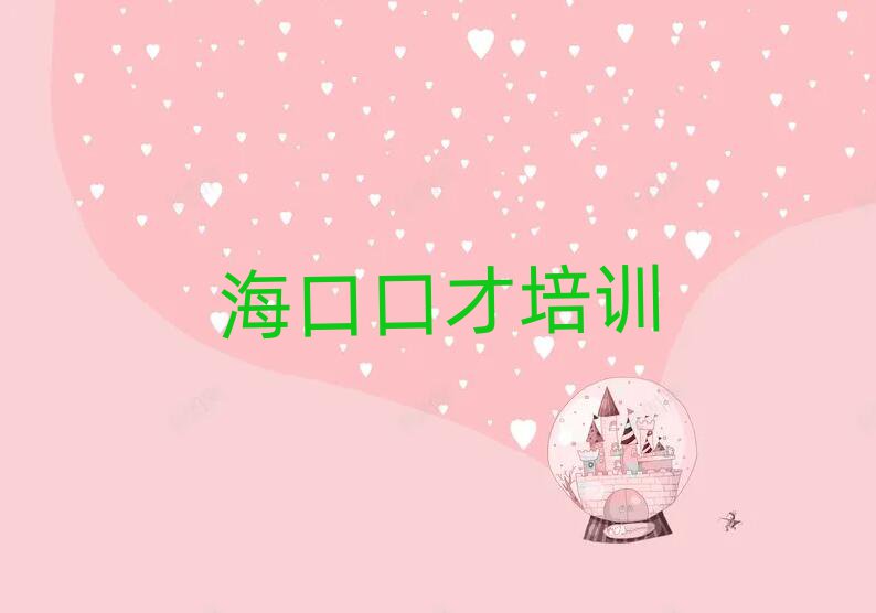 Ӣ^(q)W(xu)(jng)Ƹv׽չһ[