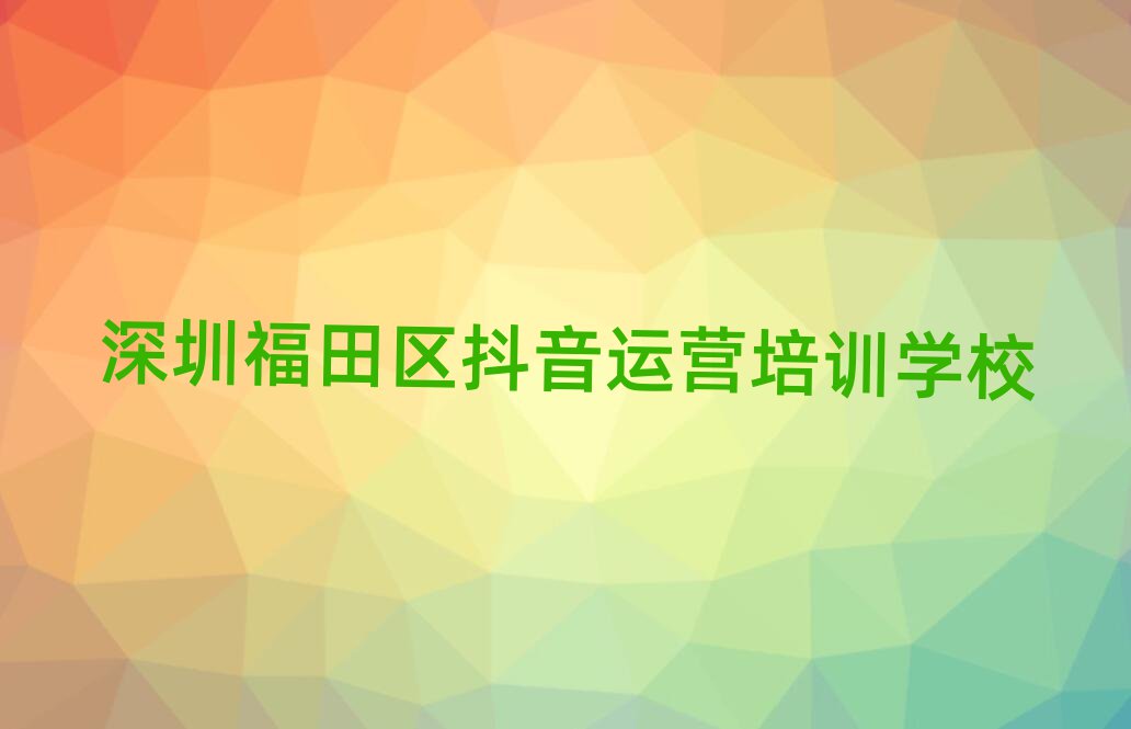 5ڸ^(q)ʲô\(yn)I(yng)W(xu)Уһ[