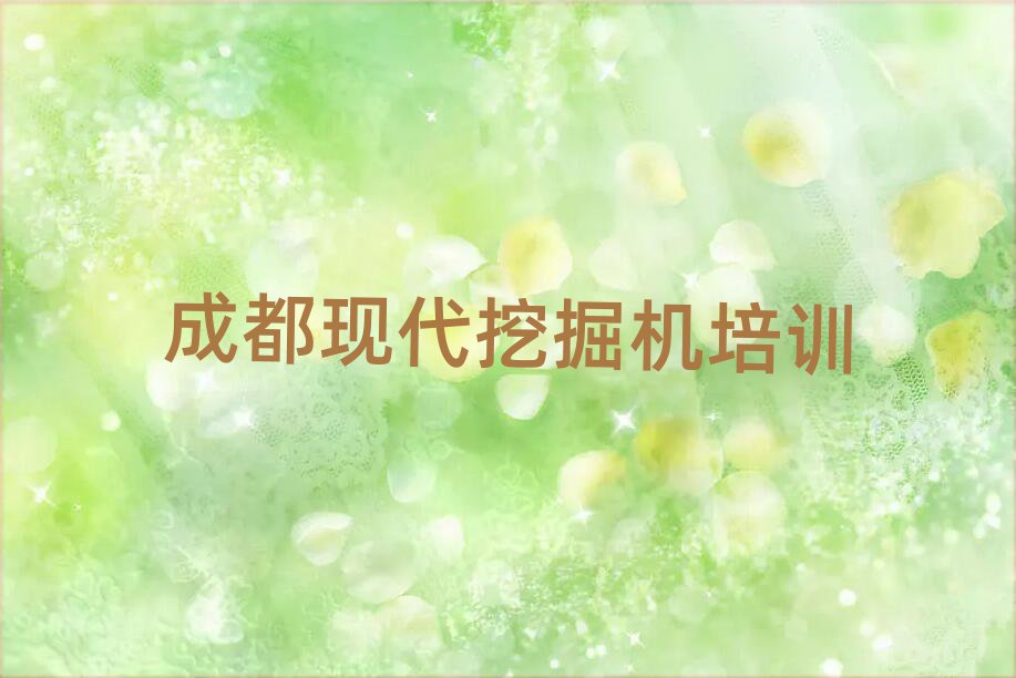 ɶA^(q)F(xin)ھC(j)όW(xu)(x)ྫxаR