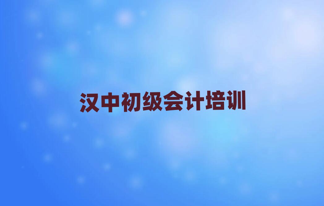 hĿԌW(xu)(j)(hu)Ӌ(j)һ[]а