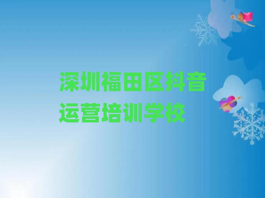 ڸ^(q)W(xu)\(yn)I(yng)topа