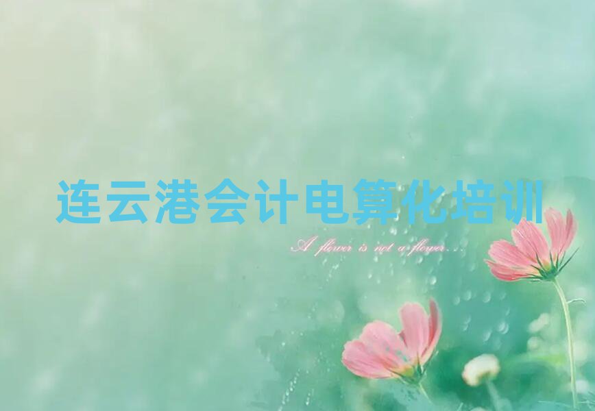 BƸیW(xu)Ӌ㻯ȥĂW(xu)Уһ[]а