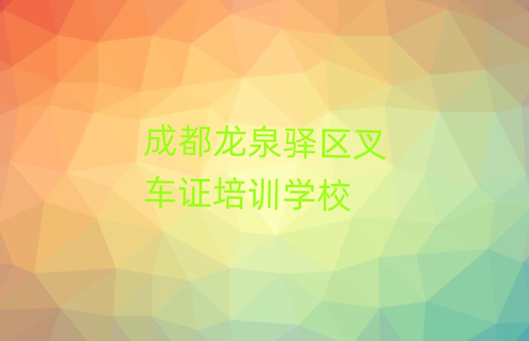 5³ɶȪA^(q)܇CW(xu)УӖ(xn)