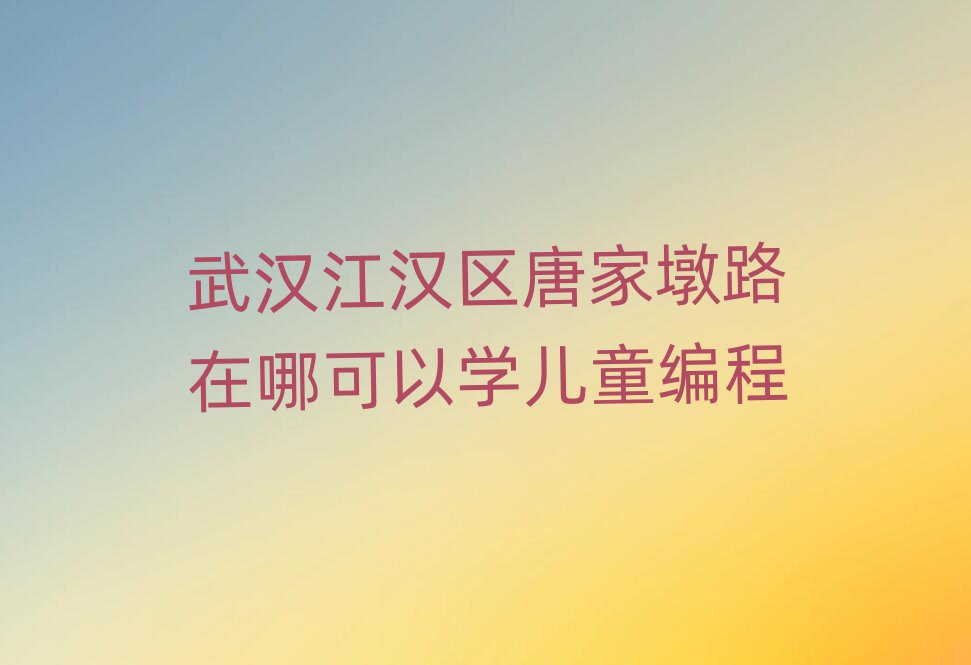 hكӖ(xn)W(xu)У