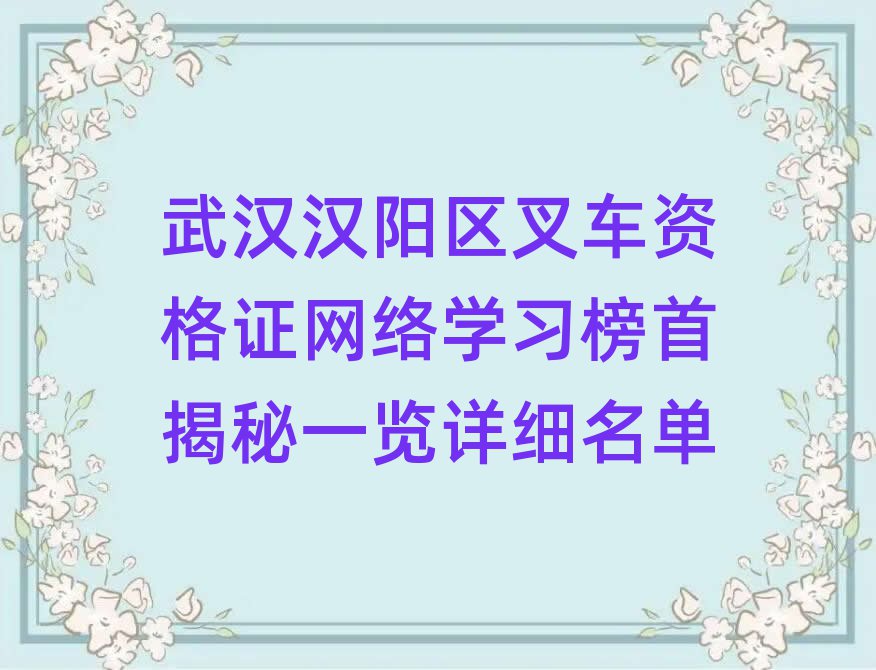 hhꖅ^(q)܇YCW(wng)j(lu)W(xu)(x)׽һ[Ԕ(x)