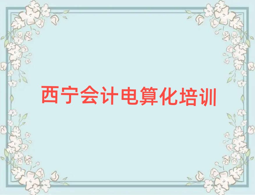 Ǳ^(q)Ӌ㻯Cɿһ[