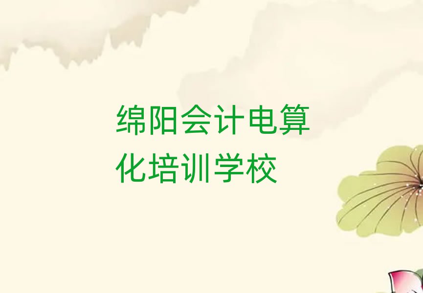 dꖕ(hu)Ӌ(j)㻯όW(xu)(x)