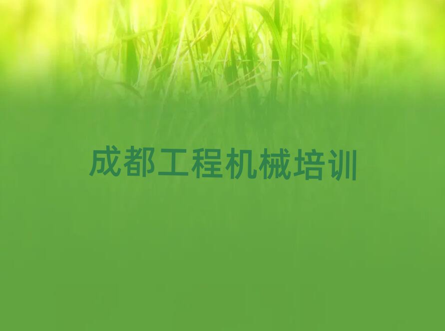 ɶ^(q)W(xu)ھC(j)ʲôW(xu)У