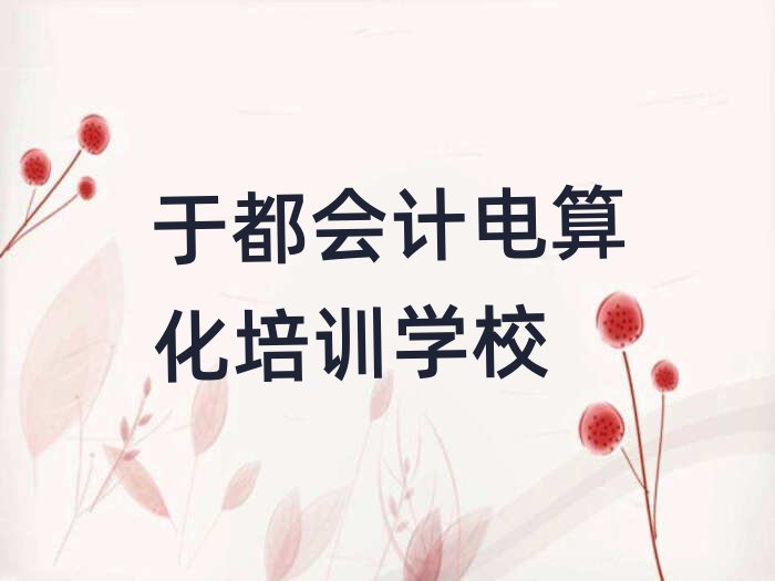 ڶӋ㻯Ӗ(xn)C(j)(gu)،(sh)һ[