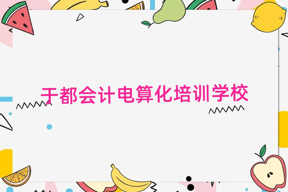 ڶӋ㻯Ӗ(xn)C(j)(gu)،(sh)һ[