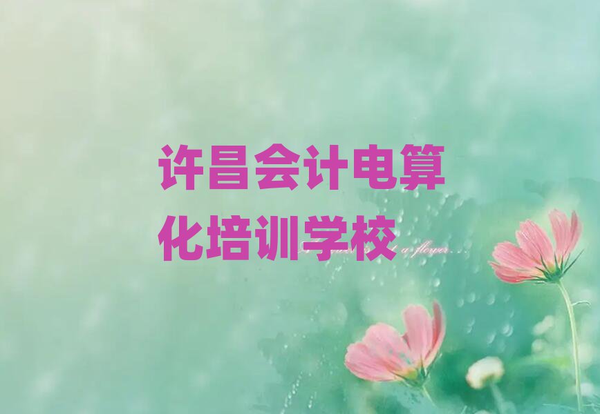 2025SӋ㻯W(wng)j(lu)Ӗ(xn)