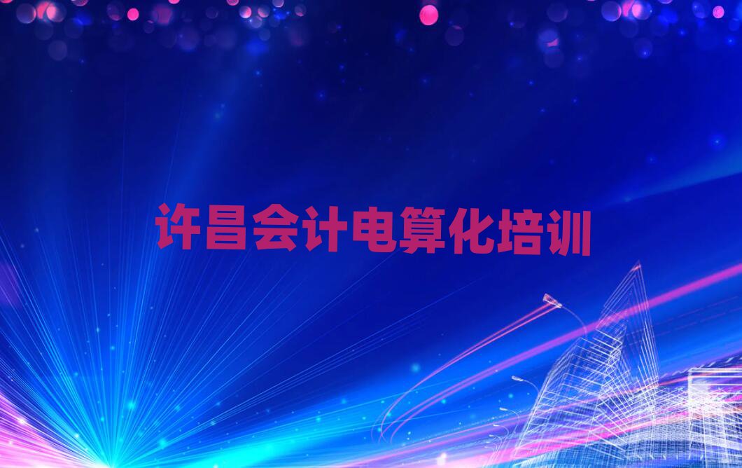 2025SӋ㻯W(wng)j(lu)Ӗ(xn)