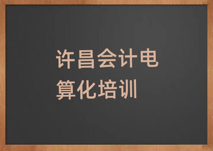 2025SӋ㻯W(wng)j(lu)Ӗ(xn)
