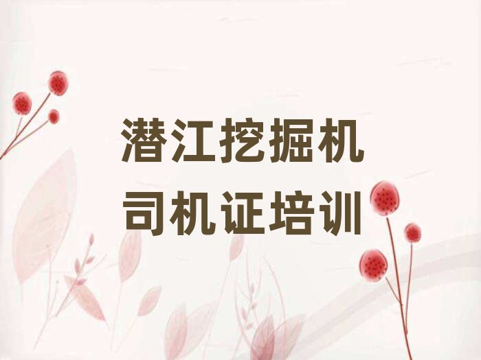 ھC(j)˾C(j)CӖ(xn)W(xu)MxаR
