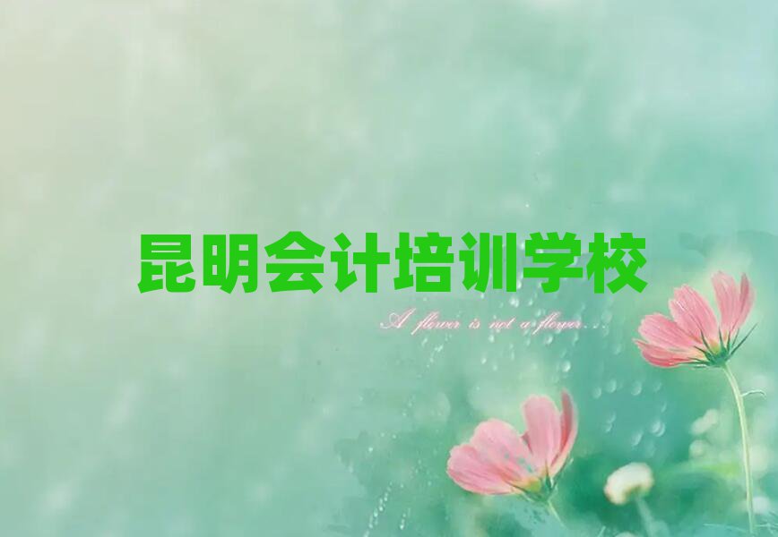 2025ؕ^(q)Ӌ]һ[